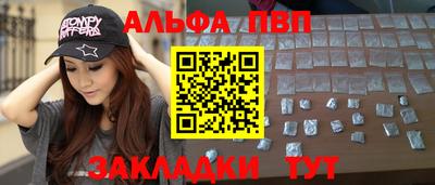мет Кумертау