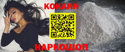 мет Кумертау