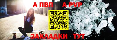 мет Кумертау