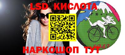 герыч Кунгур