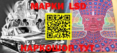 герыч Кунгур