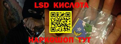герыч Кунгур
