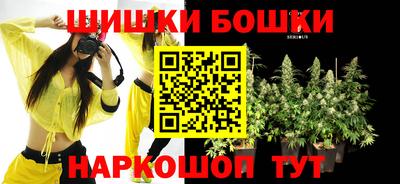герыч Кунгур