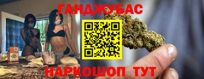 мет Кумертау