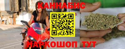 герыч Кунгур