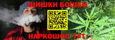 синтетический гашиш Кулебаки