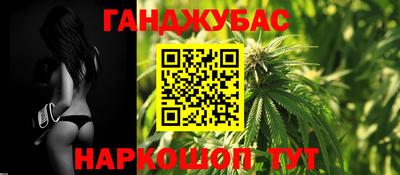 мет Кумертау