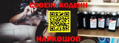 герыч Кунгур