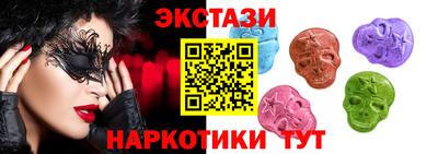 мет Кумертау