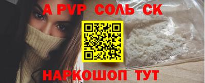 PSILOCYBIN Лесосибирск