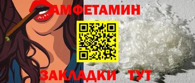 PSILOCYBIN Лесосибирск