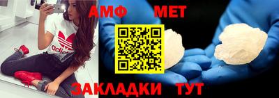 прущая мука Ливны