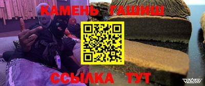 мет Кумертау