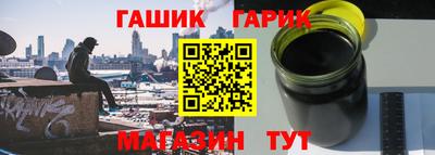 индика Ликино-Дулёво