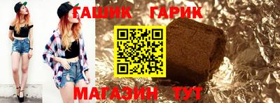 мет Кумертау