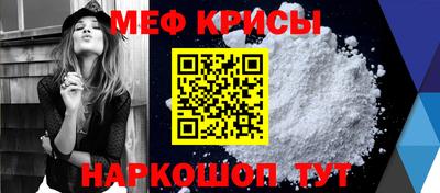 PSILOCYBIN Лесосибирск