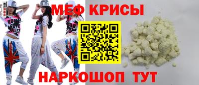 мет Кумертау