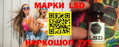 синтетический гашиш Кулебаки